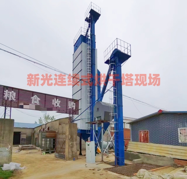 �¹��B�mʽ�����