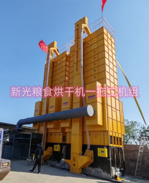 �¹�Zʳ��əC(j��)�F(xi��n)��(ch��ng)