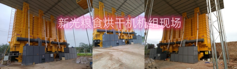 �Zʳ��əC(j��)�F(xi��n)��(ch��ng)