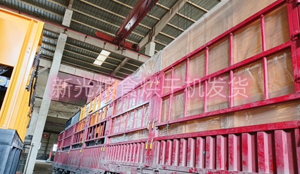 �¹�Zʳ��əC(j��)�l(f��)؛